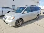 2005 Honda Odyssey exl