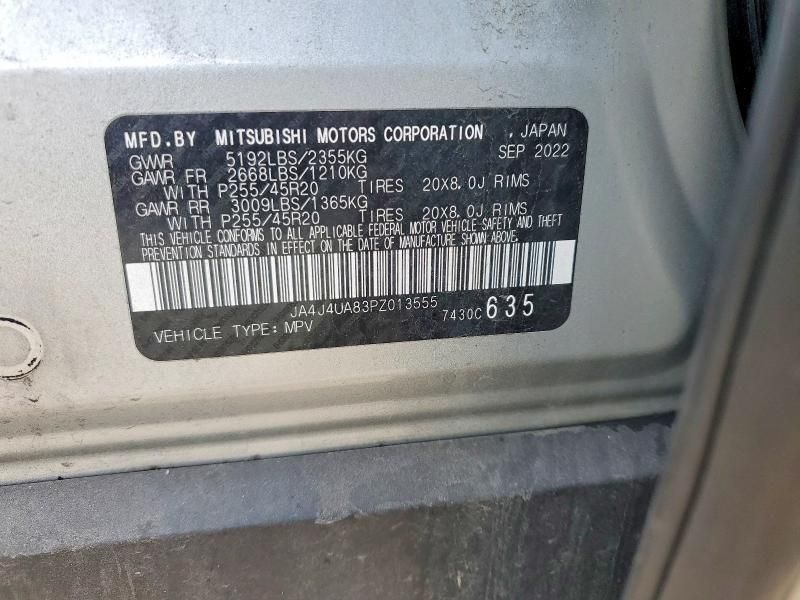 2023 Mitsubishi Outlander se