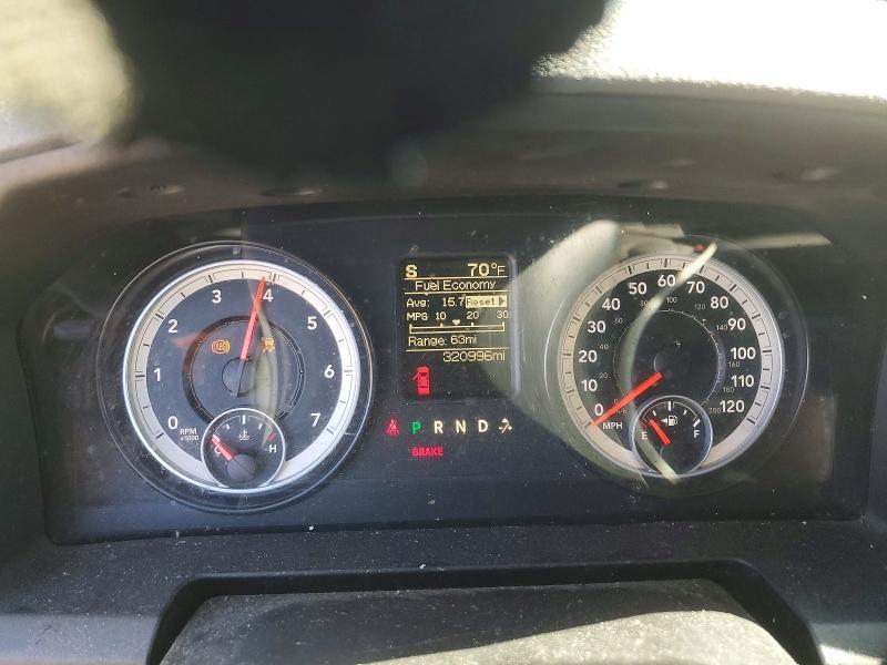 2014 Dodge Ram 1500 slt