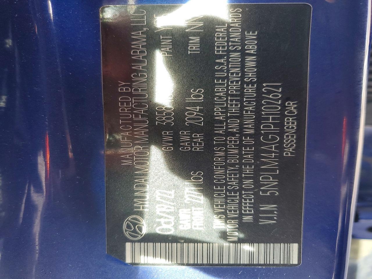 2023 Hyundai Elantra sel