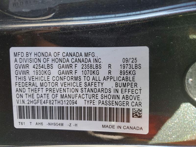 2026 Honda Civic Sport