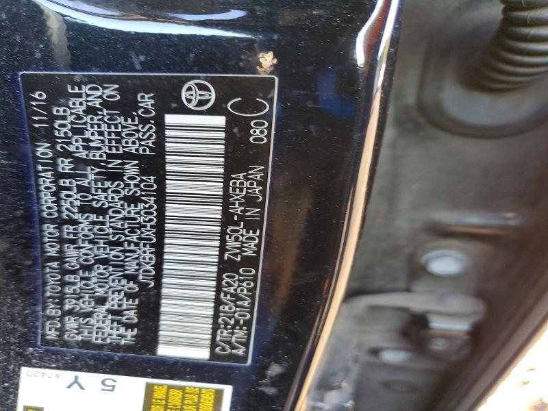 2017 Toyota Prius two