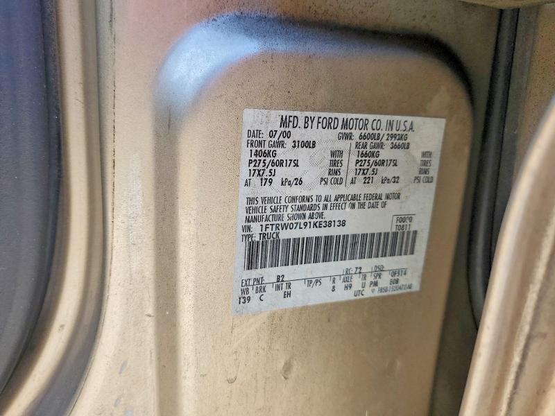 2001 Ford F150 Supercrew