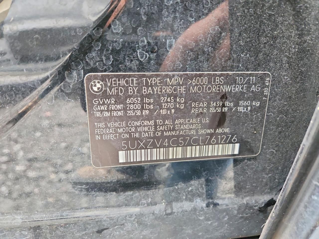 2012 BMW X5 Xdrive35i