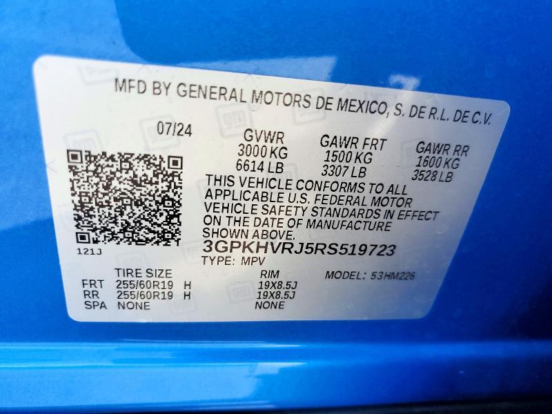2024 Honda Prologue ex