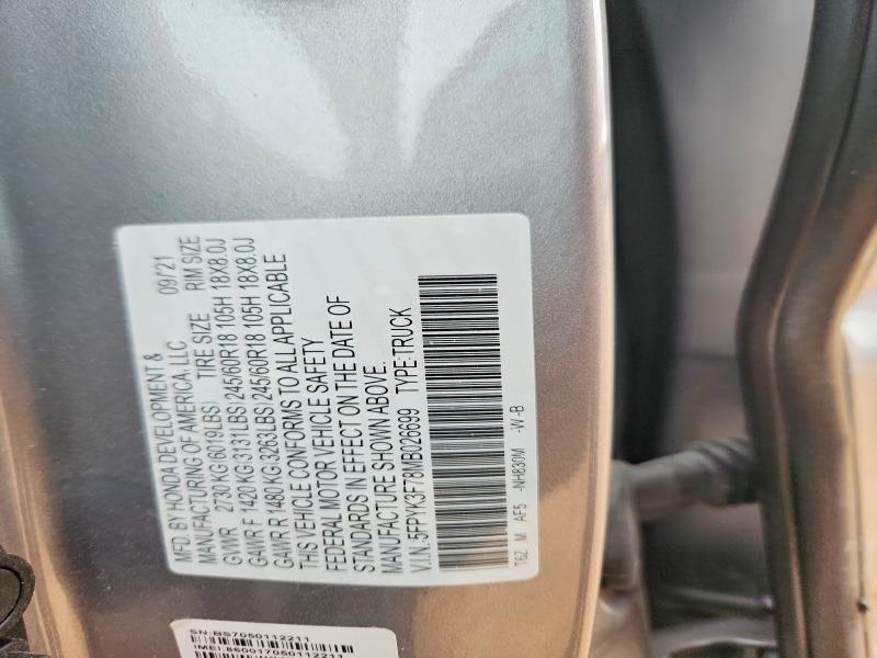 2021 Honda Ridgeline rtl