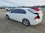 2007 Honda Civic ex