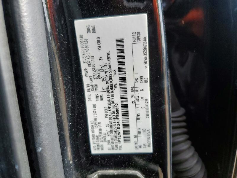 2018 Ford F150 Supercrew
