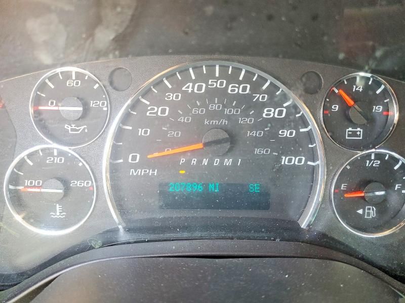 2021 Chevrolet Express 2500 Cargo Delivery Van