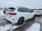 2023 BMW X5 m
