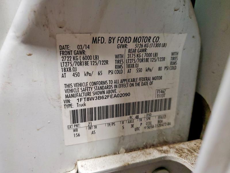 2015 Ford F350 Super Duty