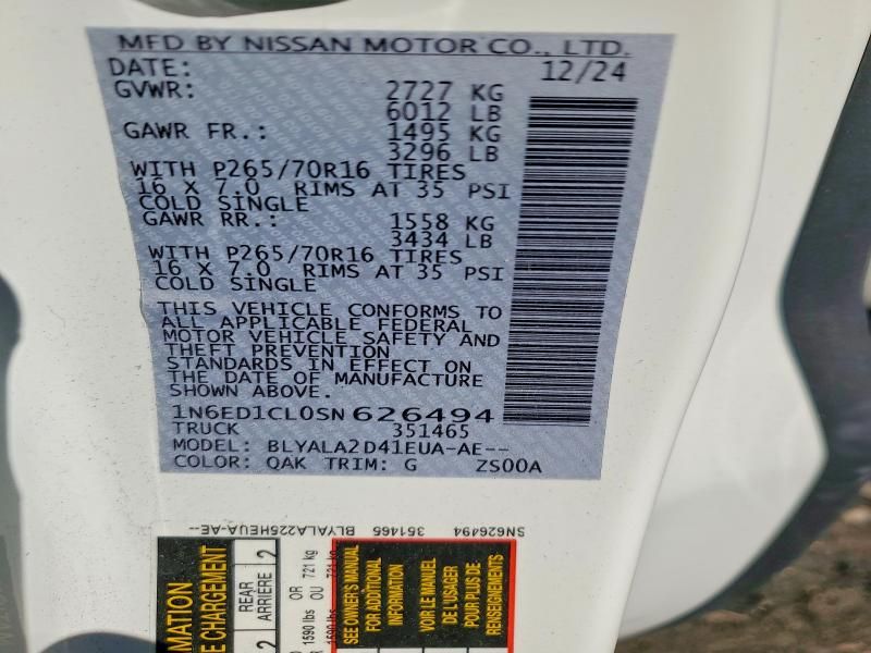 2025 Nissan Frontier s