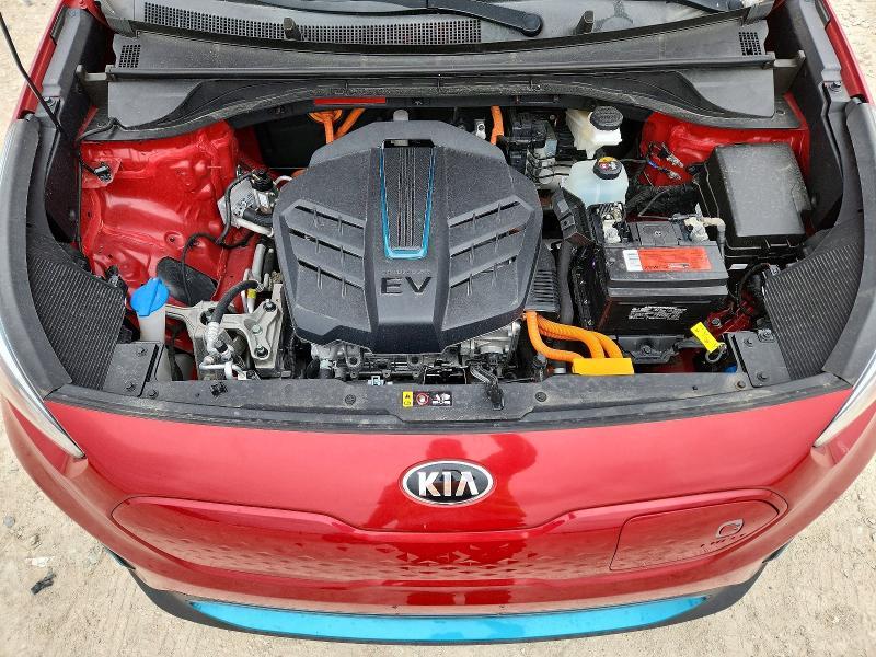 2021 KIA Niro ex