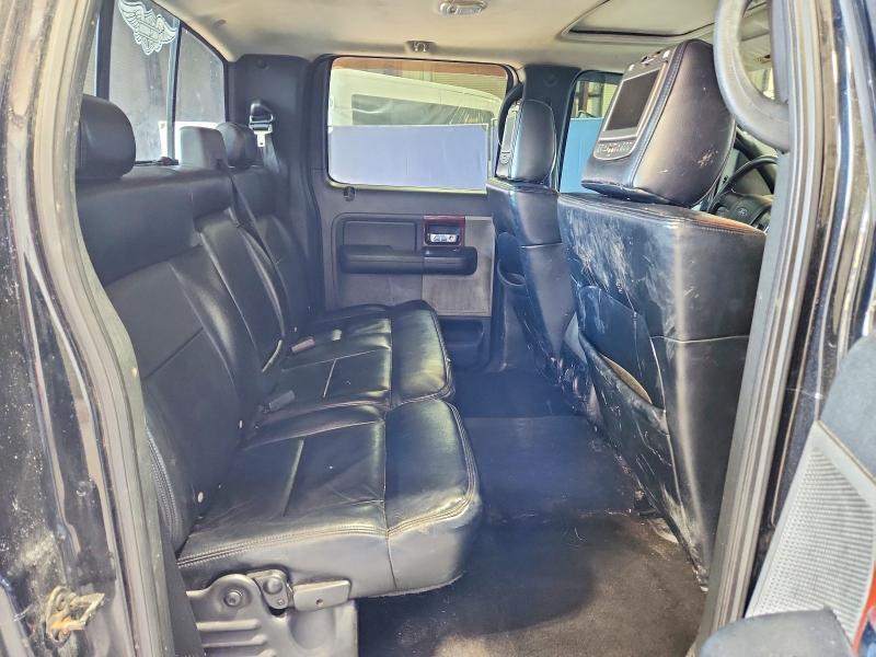 2008 Ford F150 Supercrew