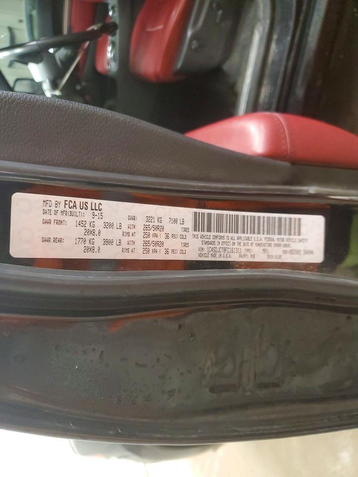 2015 Dodge Durango R/T