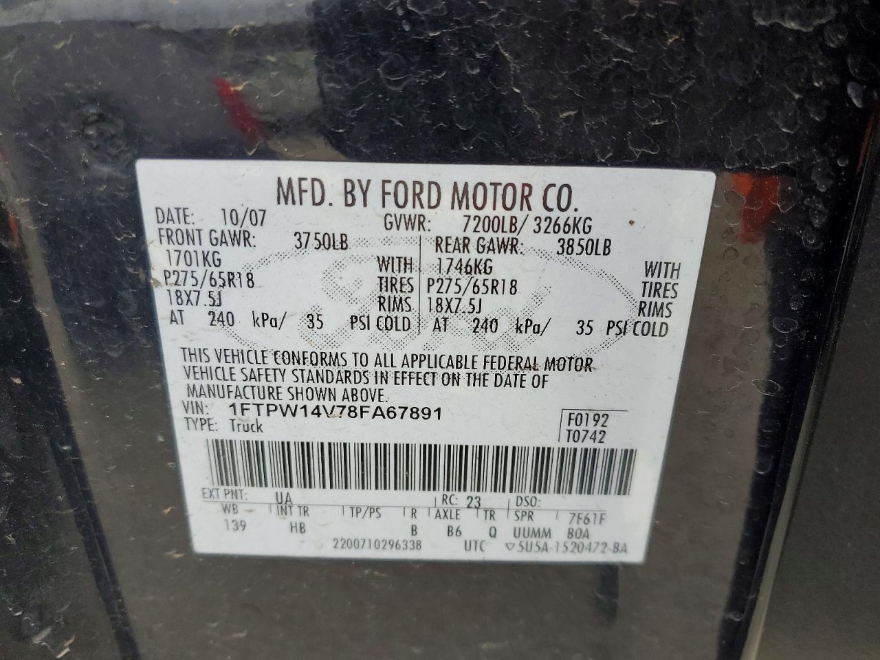 2008 Ford F150 Supercrew