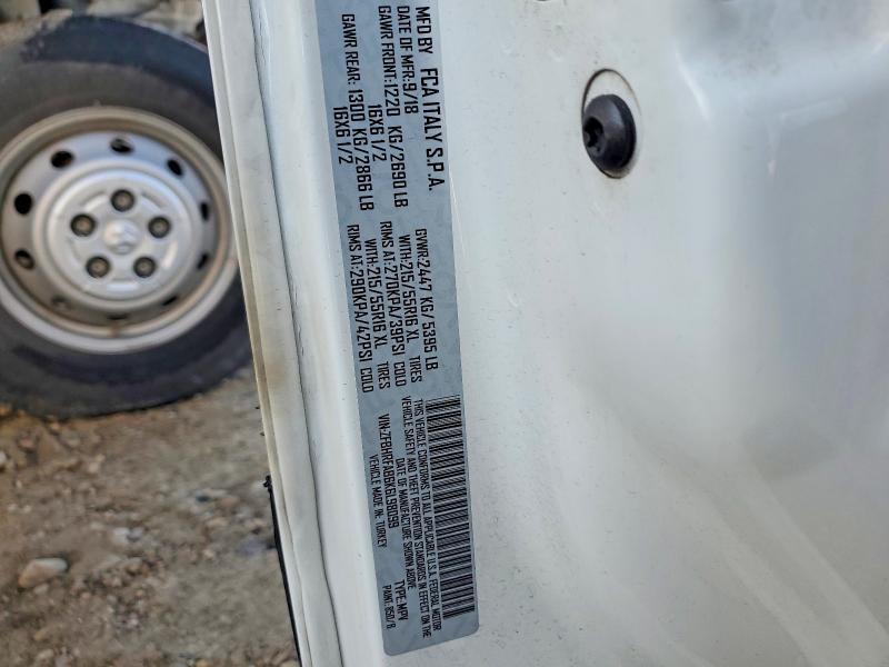2019 Dodge Ram Promaster City Utility / Service van