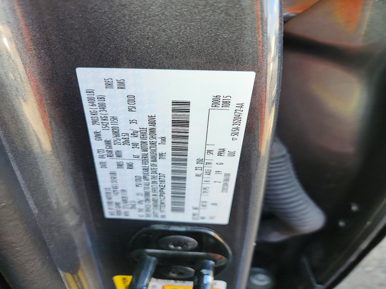 2023 Ford F150 Supercrew