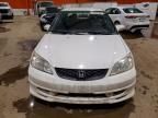 2005 Honda Civic dx