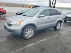 2008 Honda Cr-v exl