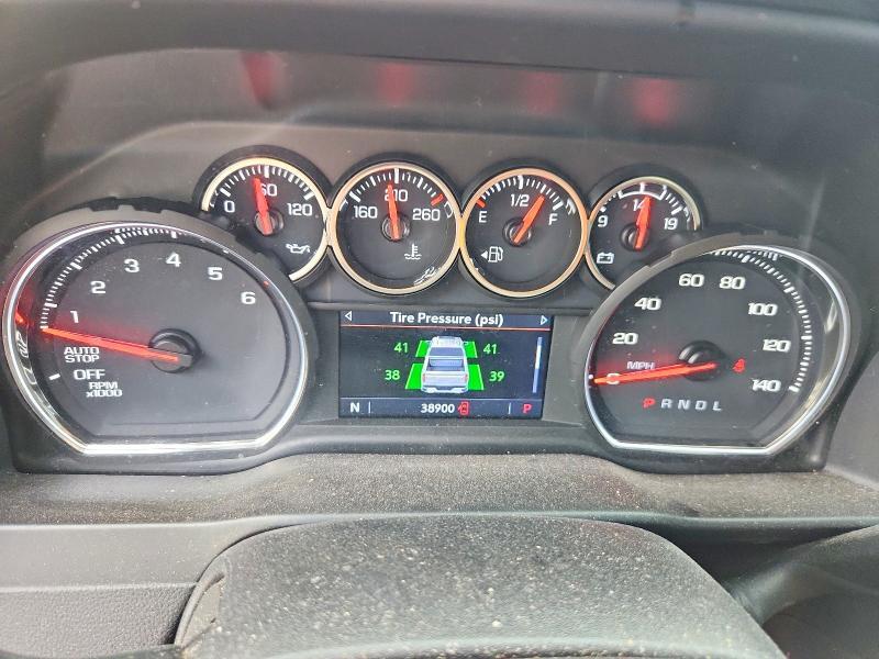 2020 Chevrolet Silverado C1500 RST