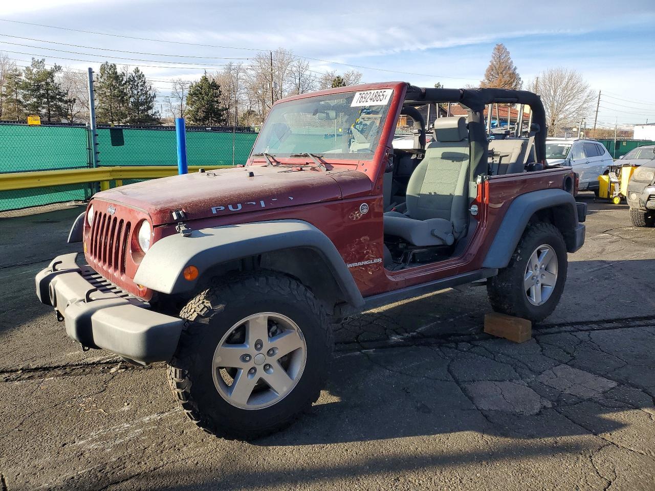 2008 Jeep Wrangler Rubicon