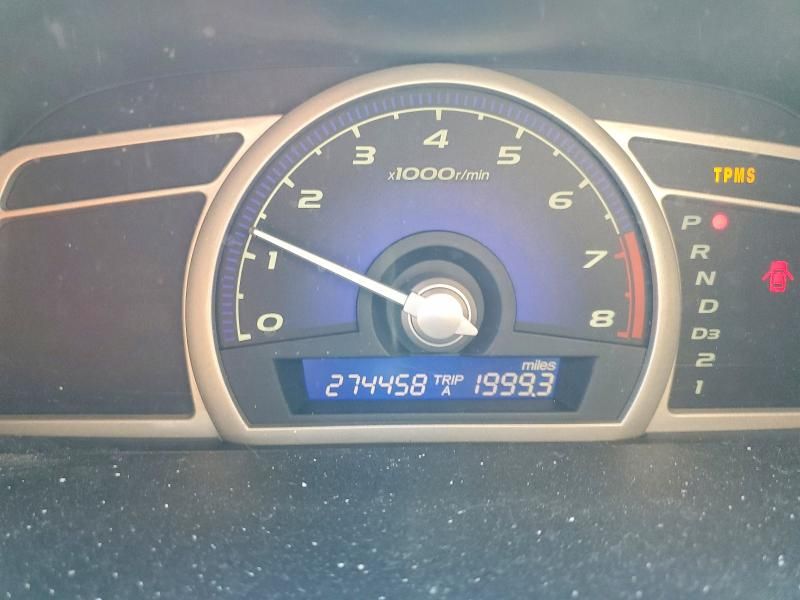 2008 Honda Civic exl