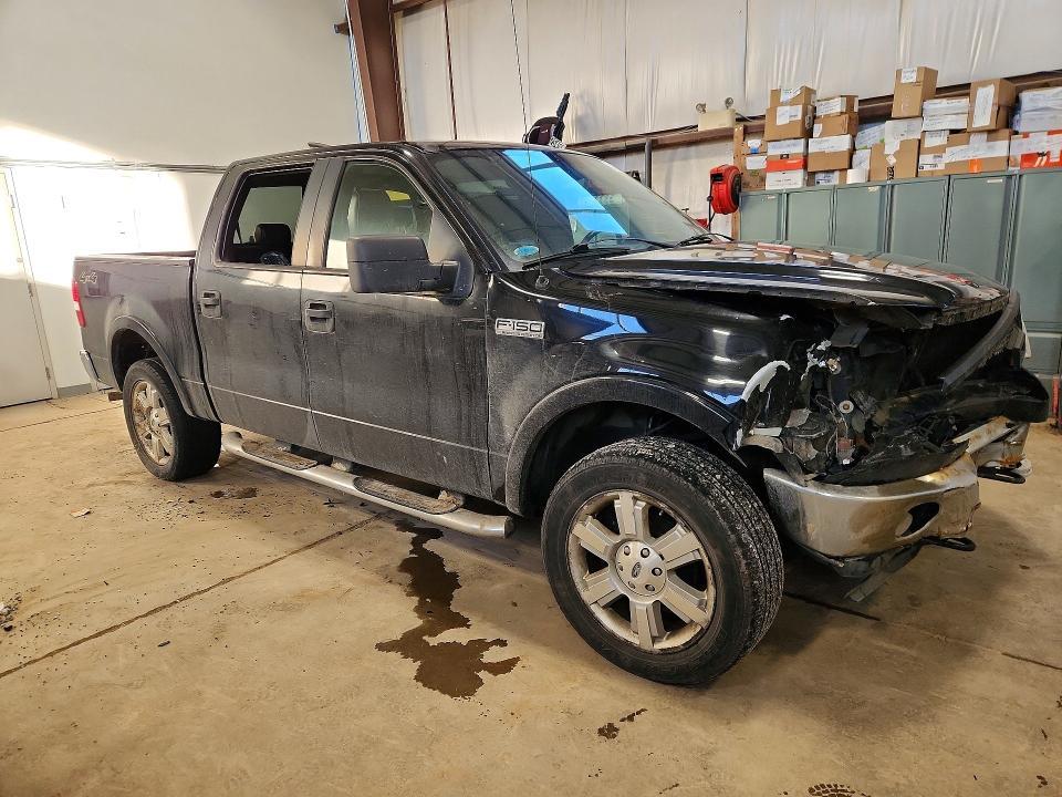 2007 Ford F150 Supercrew