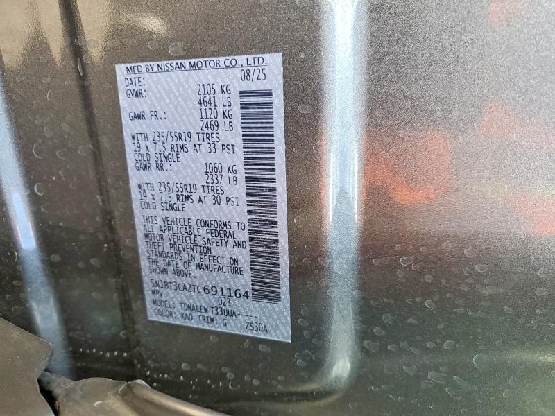 2026 Nissan Rogue sl