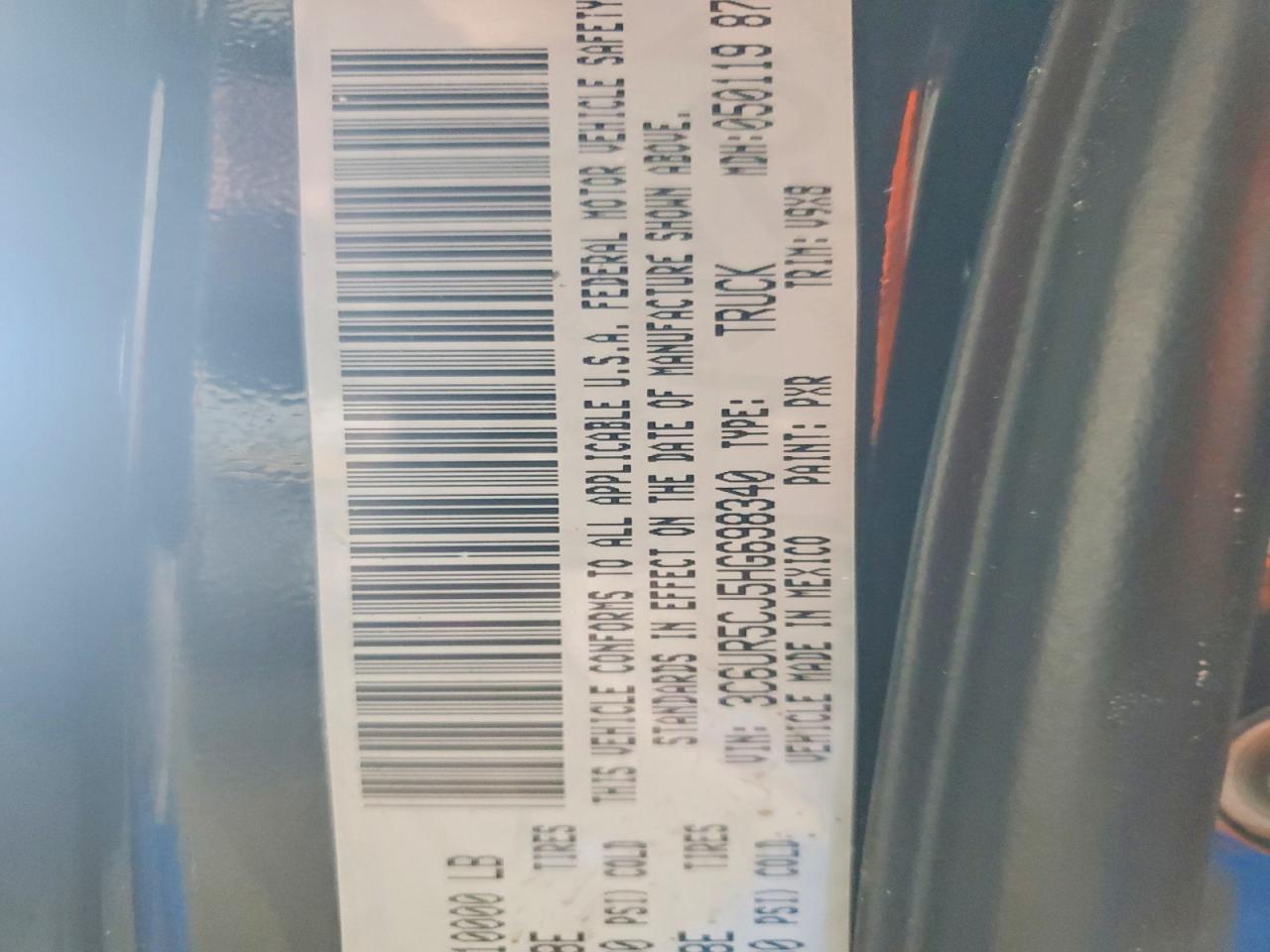 2017 Dodge Ram 2500 st