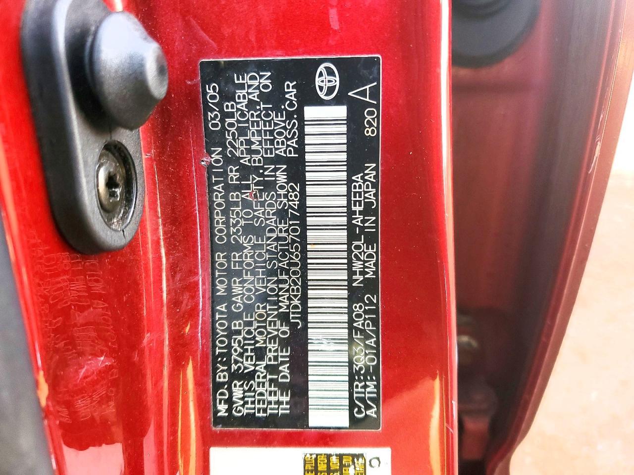 2005 Toyota Prius Base