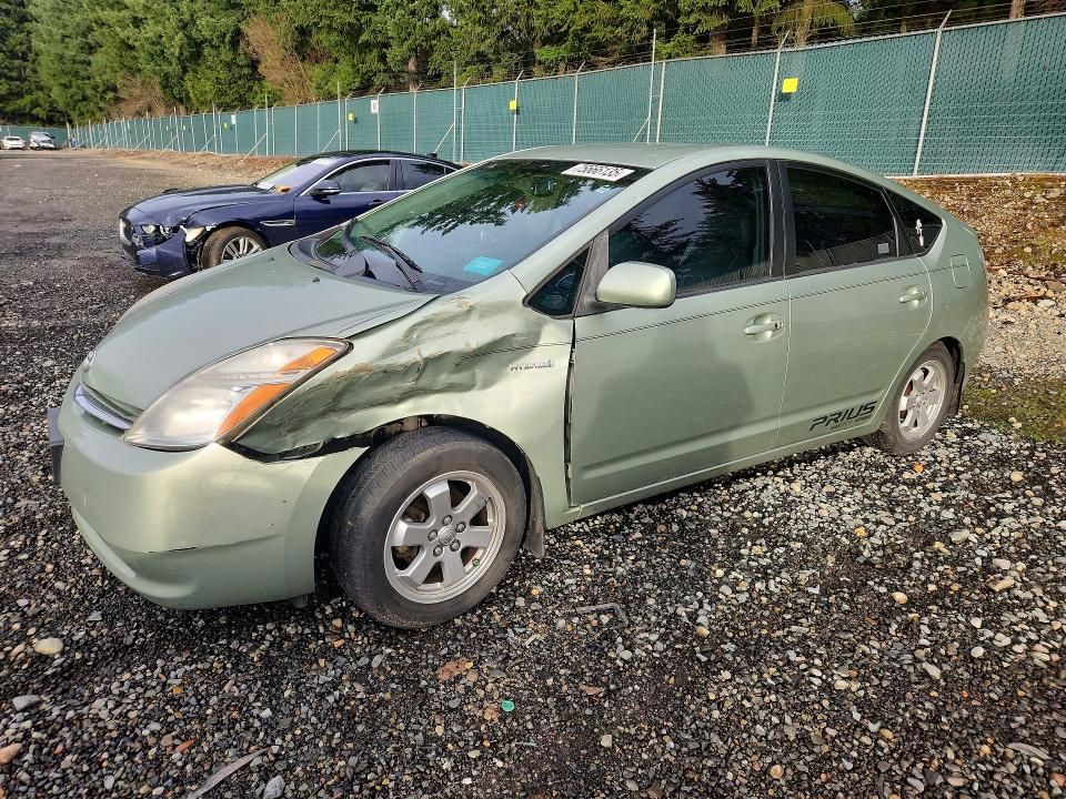 2008 Toyota Prius