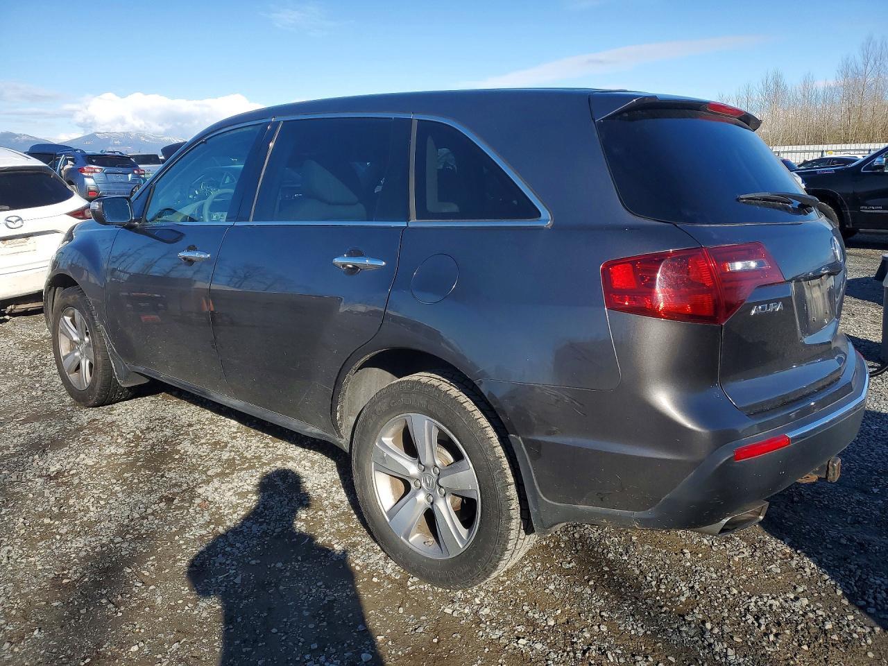 2011 Acura Mdx Technology