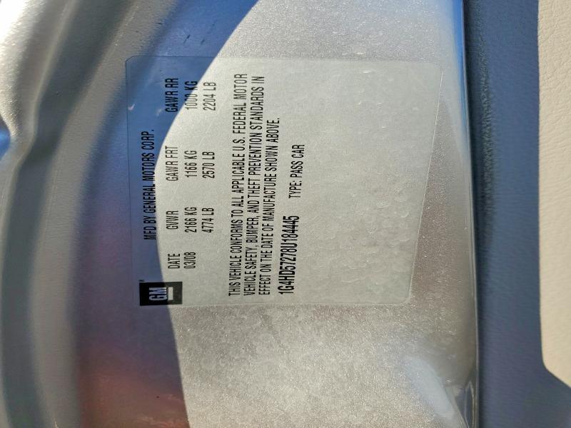 2008 Buick Lucerne cxl