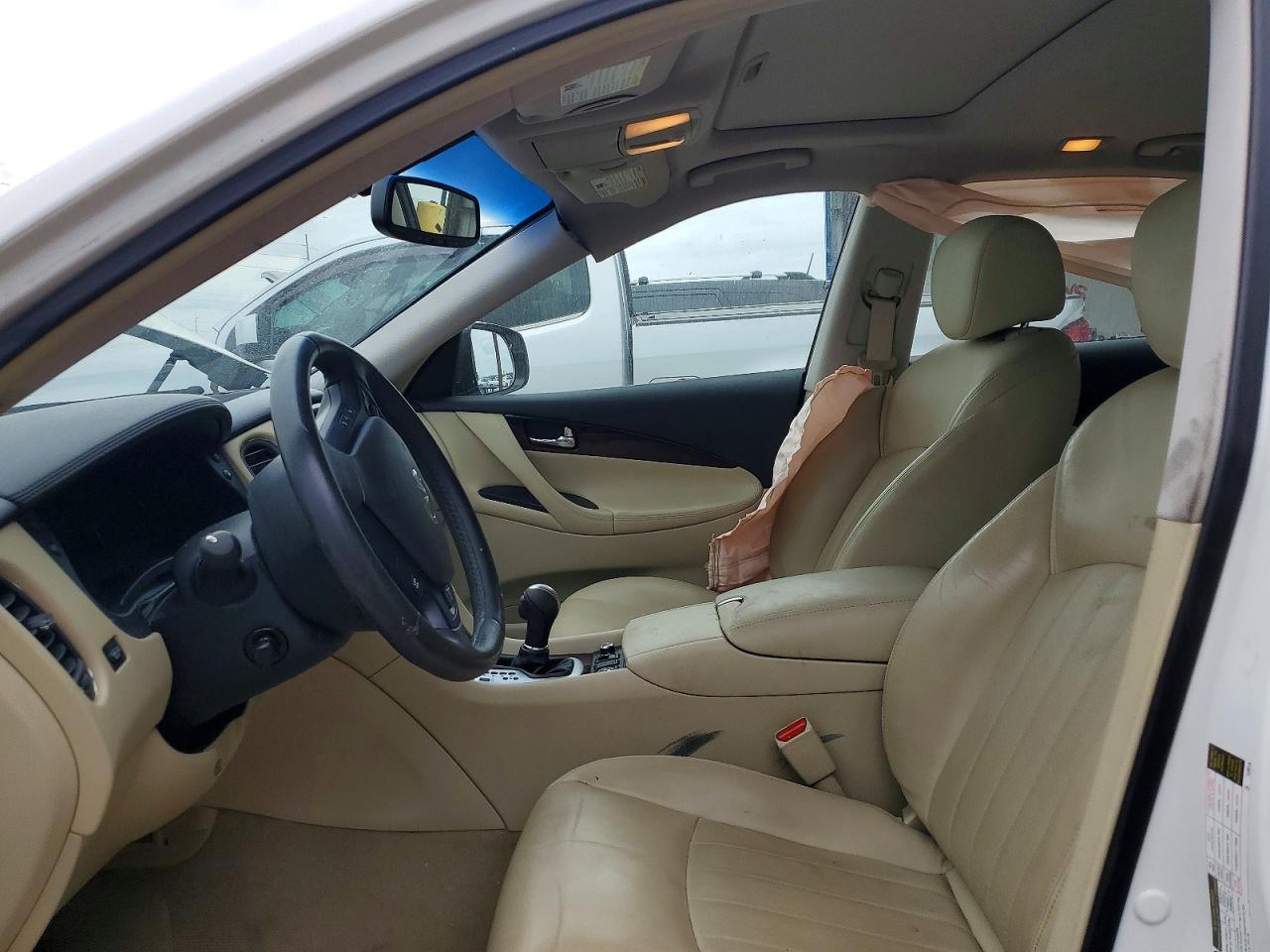 2017 Infiniti Qx50 Base