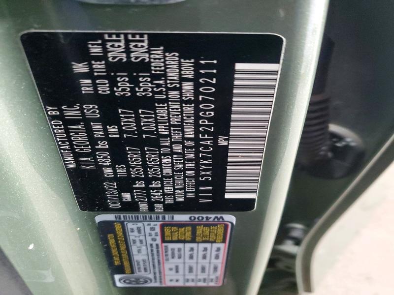 2023 KIA Sportage X-pro