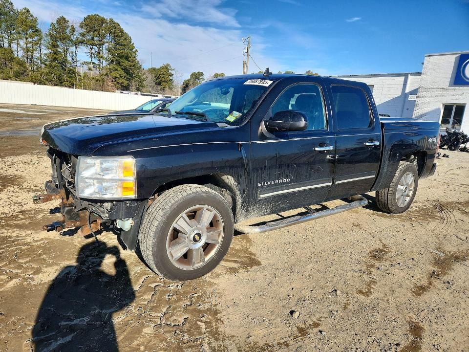 2012 Chevrolet Silverado K1500 ltz