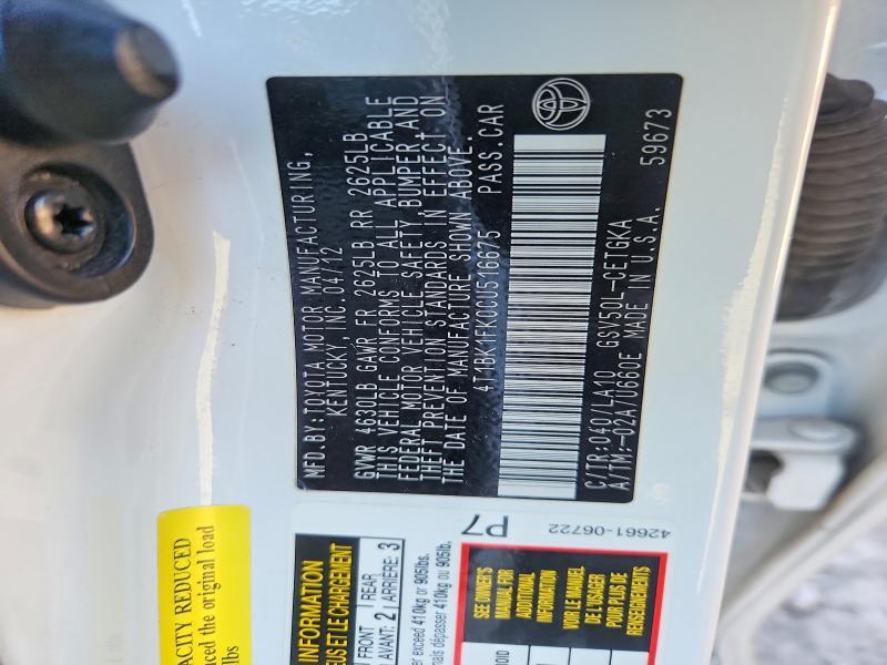2012 Toyota Camry se