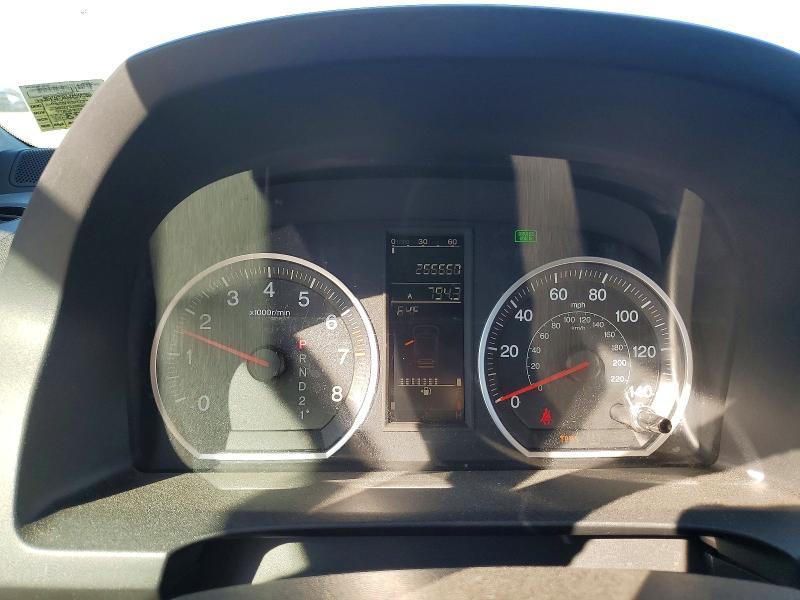 2008 Honda Cr-v exl