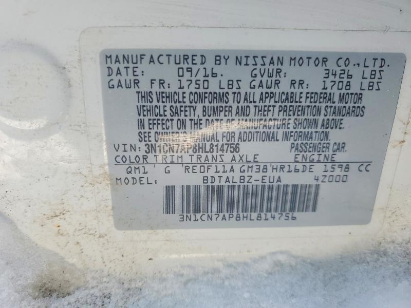 2017 Nissan Versa s
