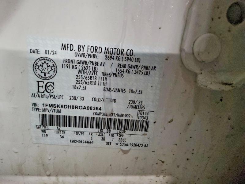 2024 Ford Explorer xlt