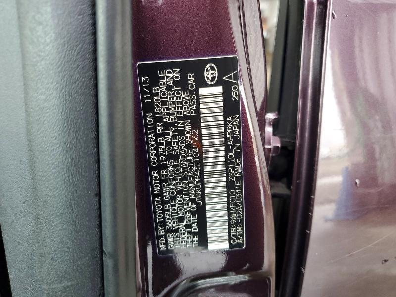 2014 Scion Xd Base
