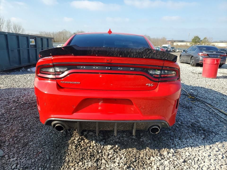 2023 Dodge Charger R/T