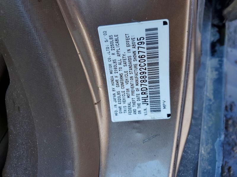 2002 Honda Cr-v ex