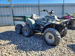POL salvage cars for sale: 1996 POL ATV