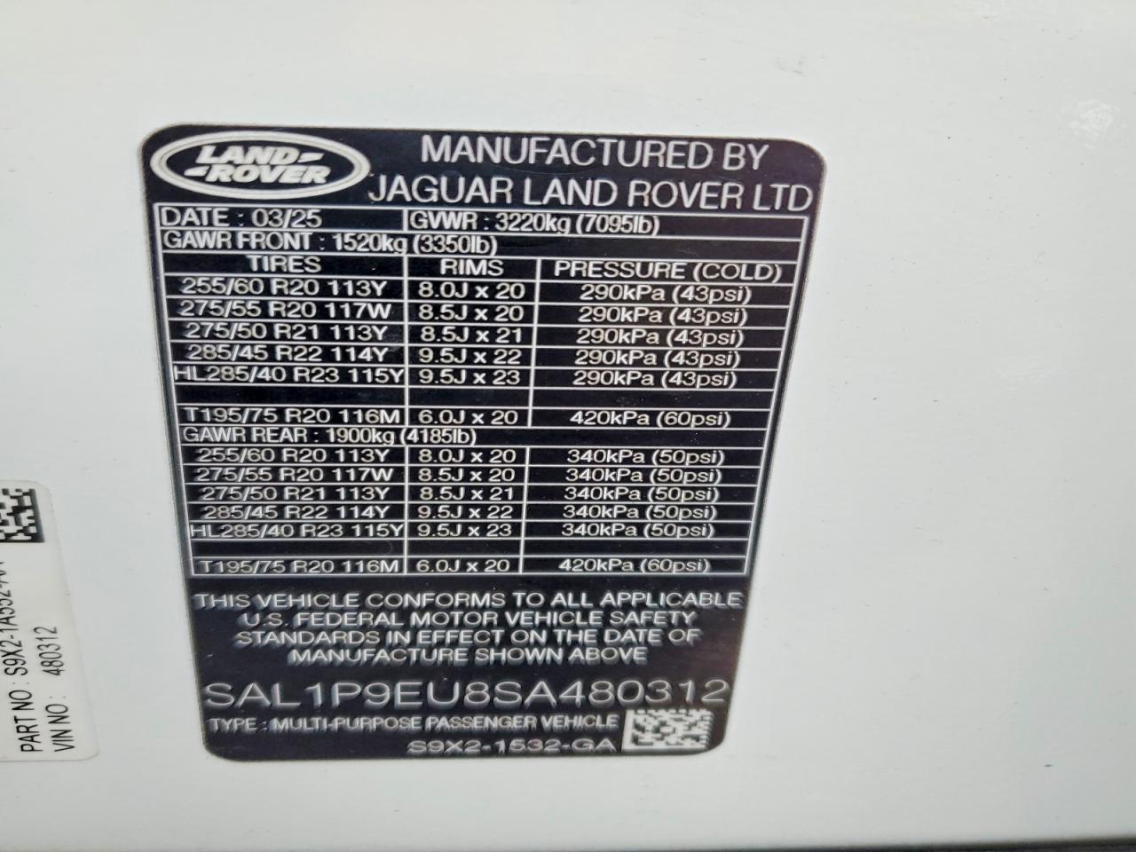 2025 Land Rover Range Rover Sport se