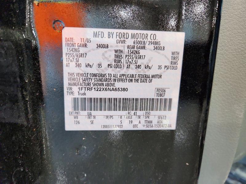 2006 Ford F150