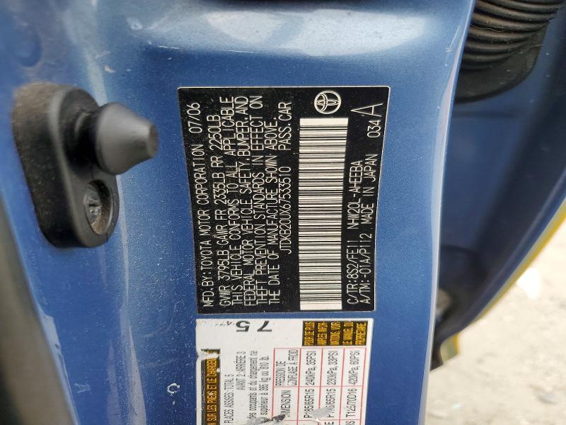 2006 Toyota Prius Base