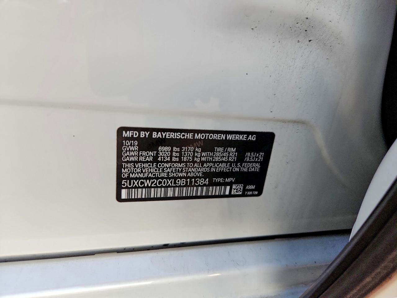 2020 BMW X7 Xdrive40i