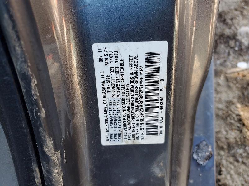 2011 Honda Odyssey lx